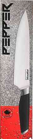 Ніж кухарський Pepper Maximus PR-4005-1 20.3 см Київ