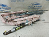 Airbag потолка(шторка) правый Nissan Navara 2004-2015 985P04X00B (Арт. 83456) Киев