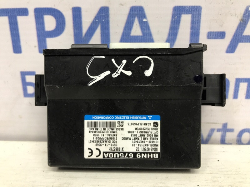 Блок управления Mazda CX 5 2011-2017 BHN9675U0A (Арт. 50460) Київ - зображення 1