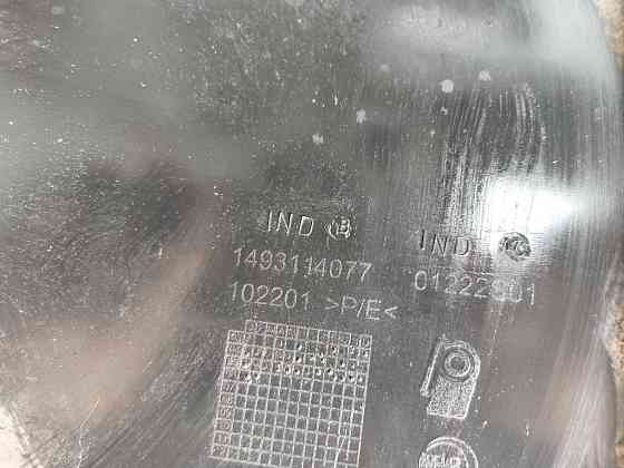 Бампер передний Citroen Jumpy 2004-2006 (1493114077) Ковель