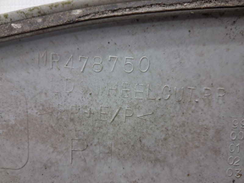 Накладка крыла Mitsubishi Pajero Wagon 3 3.2 ДИЗЕЛЬ 4M41 1999 задн. прав. (б/у) Київ - зображення 4