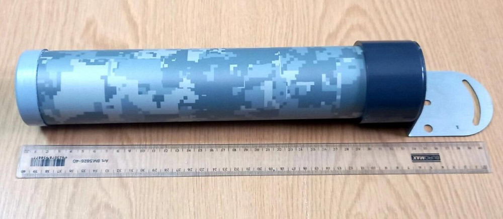 Антенна круговая 1055-1250/1955-2030/2145-2420 МГц 10-12 дБ 70 Вт DN-692717VР (10607) Днепр - изображение 6