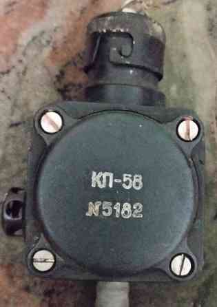 Кисневий редуктор КП-58 Сумы