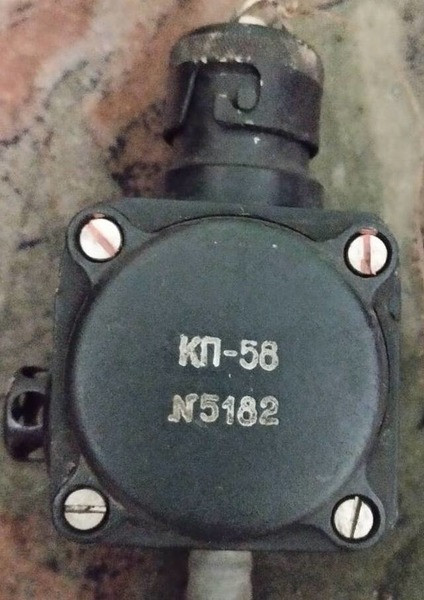 Кисневий редуктор КП-58 Суми - зображення 1