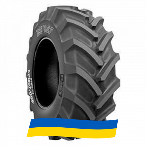 500/70 R24 BKT RT-747 157/154A8/B Сільгосп шина Киев - изображение 6