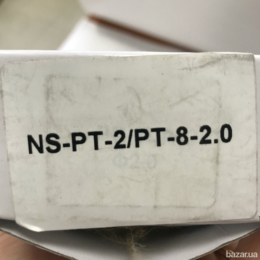 Форсунка 2мм для краскопультов PT-2/PT-8 AUARITA NS-PT-2/PT-8-2.0 Харків - зображення 4