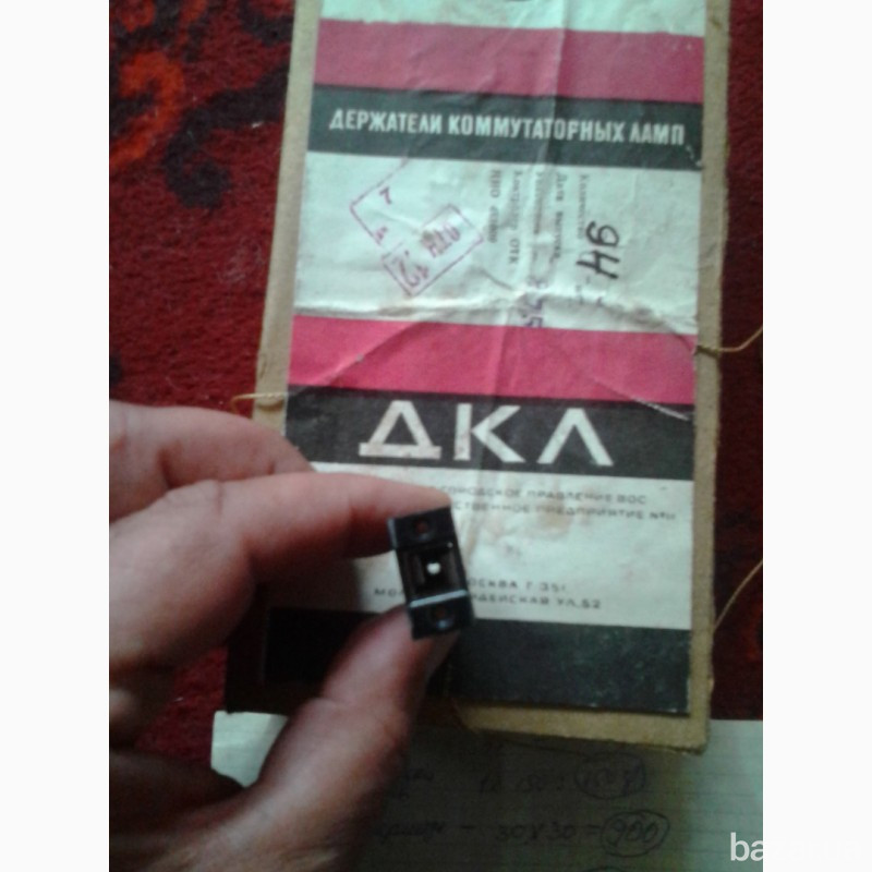 Держатели комутаторных ламп ДКЛ, -94шт. по 10грн Харків - зображення 4