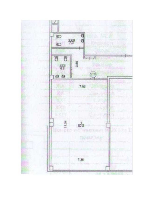 продажа офисное помещение Киев, Дарницкий, 96800 $ Київ - зображення 10