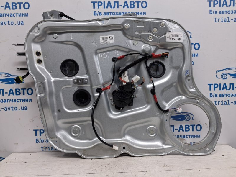 Стеклоподъемник передний левый Hyundai Santa fe CM 2.2 DIESEL D4HB 2005 (б/у) Київ - зображення 1