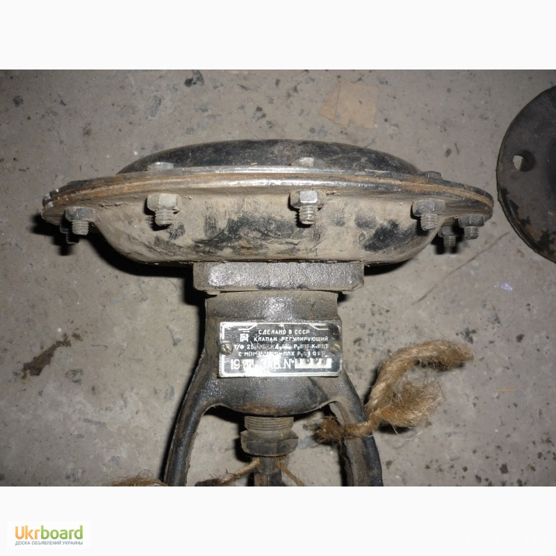 Клапана Т/ф. 25-380, регулирующие, Ру-16, Кv-16, с. мин.200/16, Ру-4, Харків - зображення 1