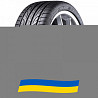 265/30 R19 Dunlop SP Sport Maxx 93Y Легкова шина Киев