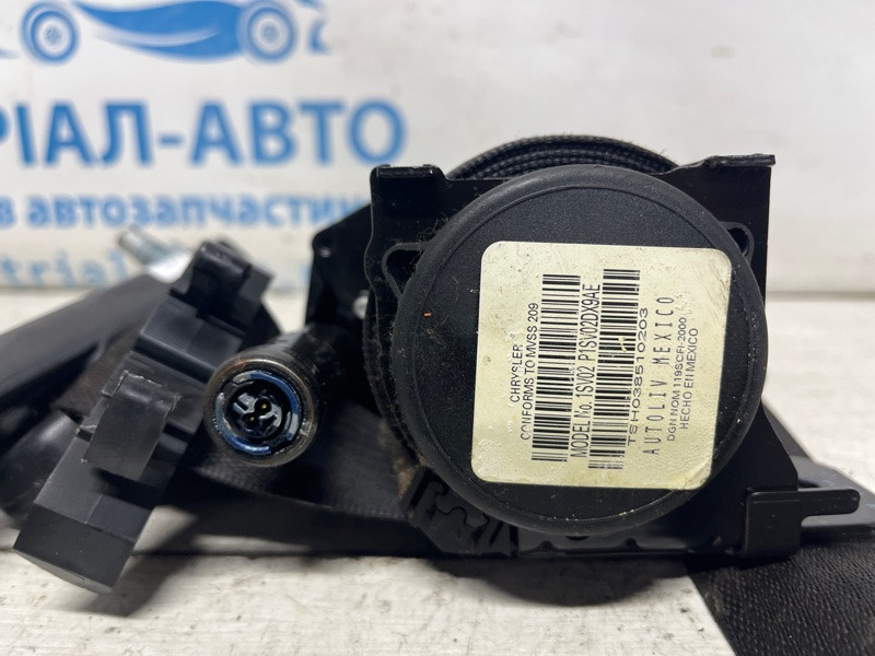 Ремень безопасности передний правый Dodge Journey 1 2.4 БЕНЗИН ED3 2007 (б/у) Киев - изображение 2