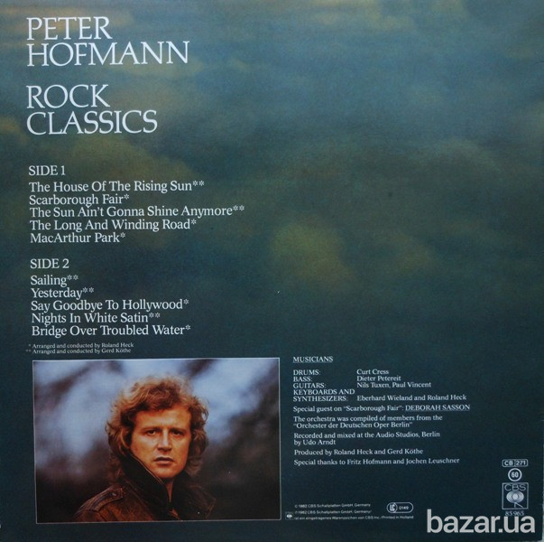 Rock classics, Peter Hofmann/ Петер Гофман Винница - изображение 4