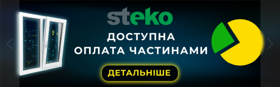Балконі рами,алюміньєвий фасад,вікна,двері,перегородки. Одеса
