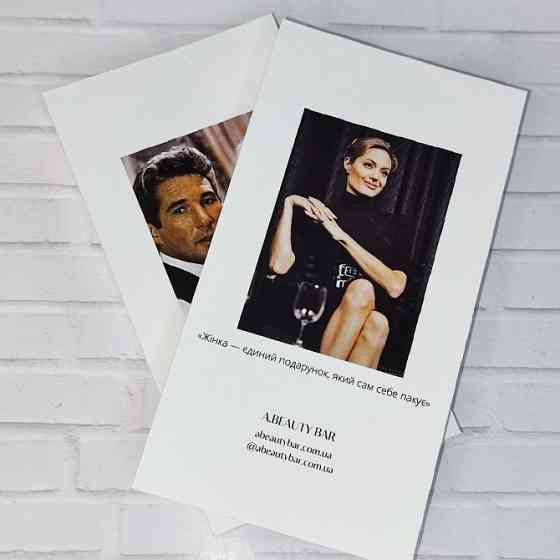 Поліграфія візитівки Лівий берег Дарницька площа Київ