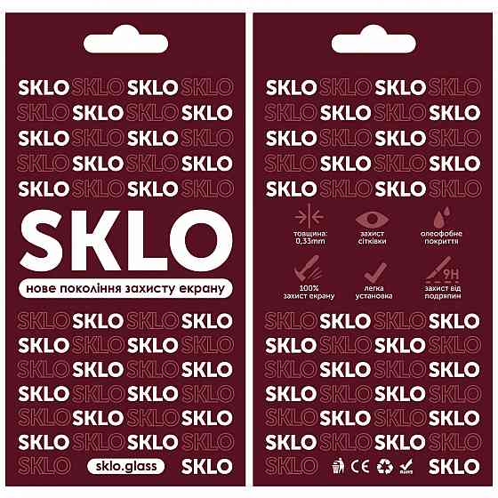Защитное стекло SKLO 3D для Apple iPhone 15 Plus / 16 Plus (6.7") Херсон