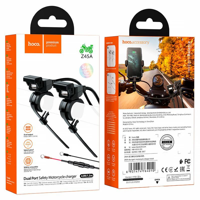 АЗУ Hoco Z45A 2.4A для мотоцикла (2USB-A) Херсон - зображення 5
