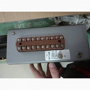 Приборы регулирующие Р-25. Харьков