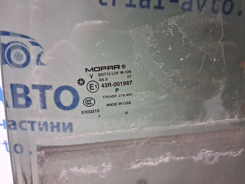 Стекло двери заднее левое Jeep Cherokee 2013-2019 68104623AC (Арт. 71615) Київ - зображення 2