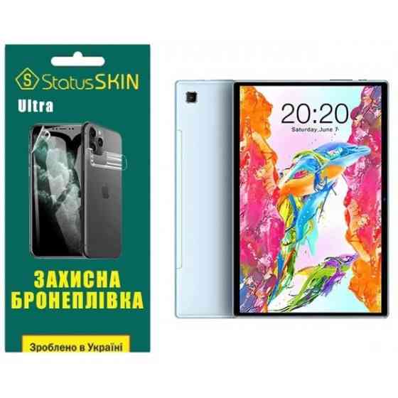 Поліуретанова плівка StatusSKIN Ultra на екран Teclast P20S Глянцева (Код товару:27928) Харків