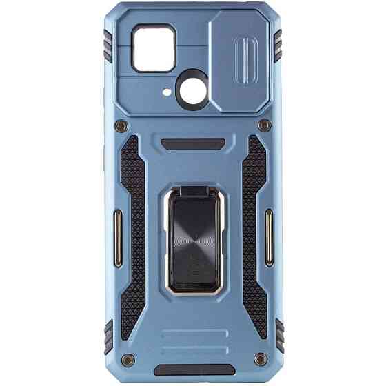Ударопрочный чехол Camshield Army Ring для Xiaomi Redmi 10C Херсон