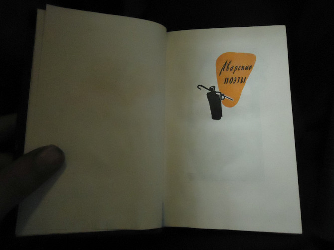 Кто не любит, такие вазы^ тот и жуёт, пироги нохчью Донецк - изображение 7
