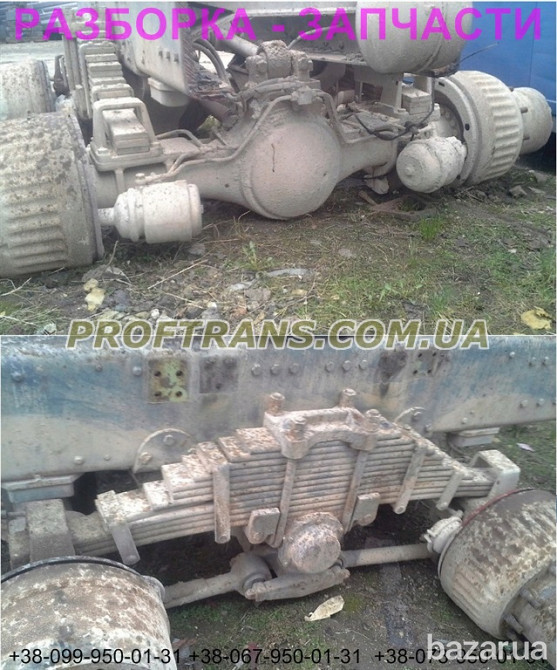 Разборка авто Iveco Eurotrakker 6х4 ивеко тракер авторазборка запчасти Дніпро - зображення 3