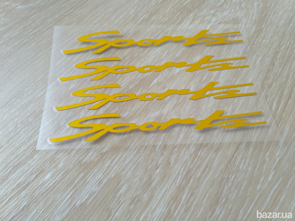 Наклейка на ручки, диски ,дворники авто 13.4 см Спорт светоотражающая Бориспіль - зображення 6