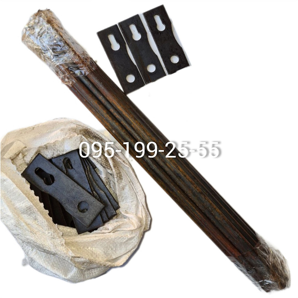 Транспортер МВУ-6 від 1 м Запоріжжя - зображення 2