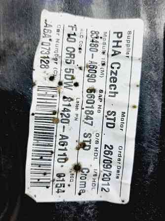 Стеклоподъемник задний правый Hyundai I30 GD 1.6 DIESEL D4FB 2011 (б/у) Київ