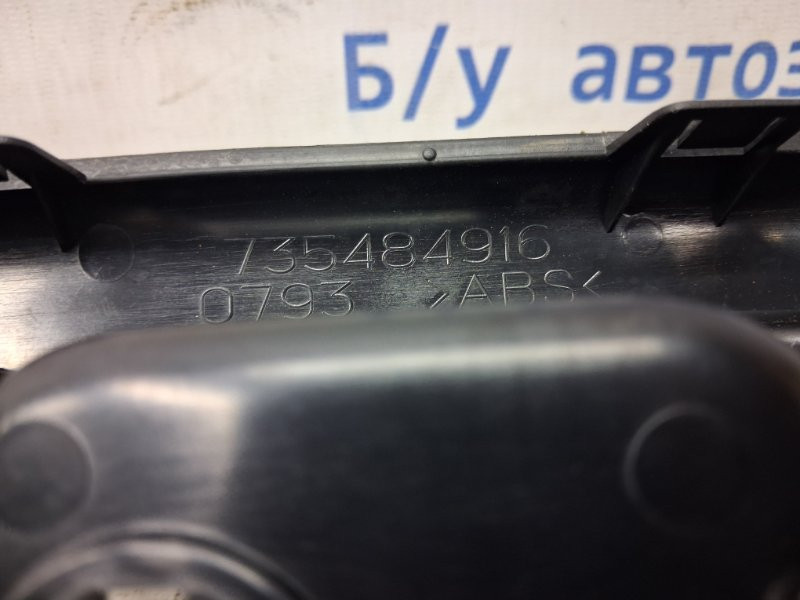 Ручка двери внутренняя правая Fiat Doblo 2010-2025 735484916 (Арт. 76631) Київ - зображення 4