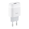 СЗУ Hoco C72A Glorious 2.1A (1USB-A) Херсон