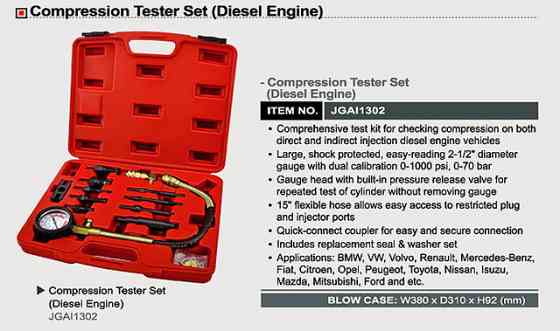 Компрессометр дизельный профессиональный TOPTUL JGAI1302 Харьков