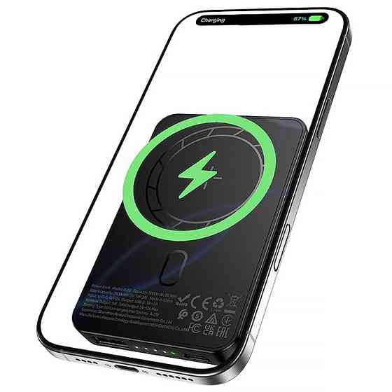 Портативное ЗУ Power Bank Borofone BJ82 Dawn 20W с БЗУ 5000 mAh Херсон