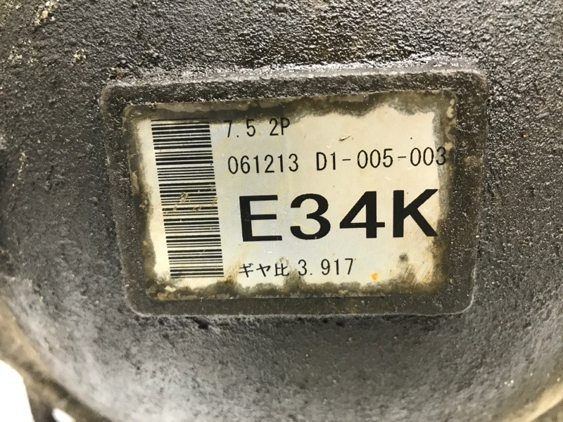 Редуктор задний Mitsubishi Pajero Wagon 4 3.2 ДИЗЕЛЬ 4M41 2006 (б/у) Київ - зображення 8