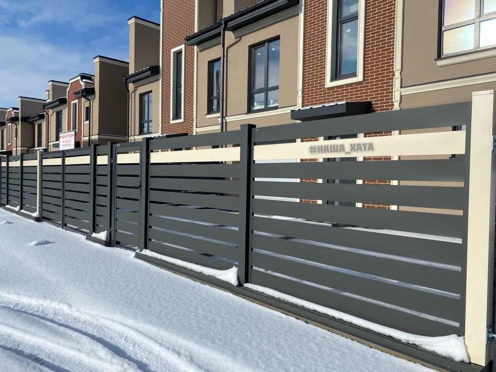 Паркан Ранчо Закарпатська область Берегово - изображение 2