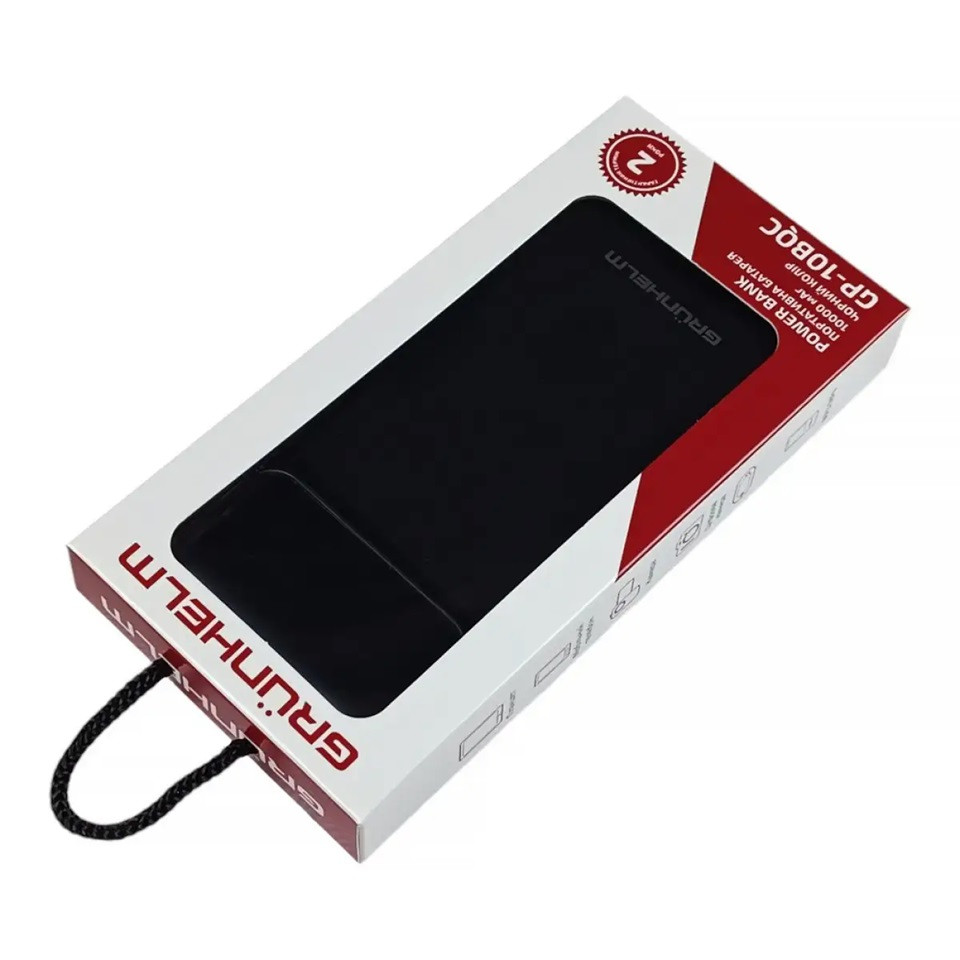 Повербанк Power bank Grunhelm GP-10BQC 10000 mAh черный Киев - изображение 6