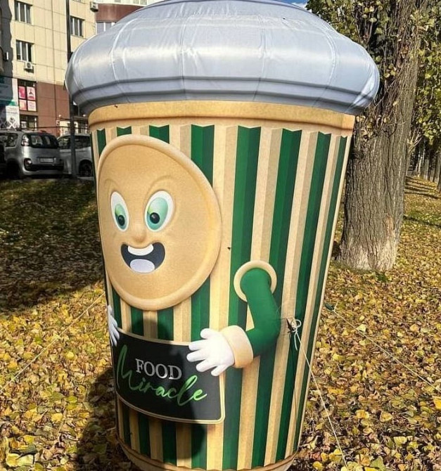 Уличная реклама ресторана Киев - изображение 2