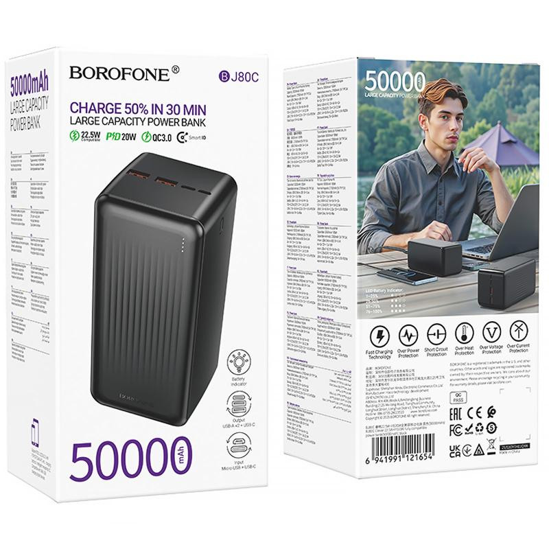 Портативное ЗУ Power Bank Borofone BJ80C Clever 22.5W+PD20W 50000 mAh Херсон - зображення 4