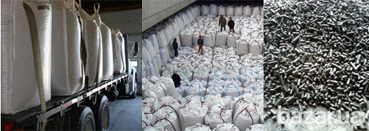 Гранула из лузги. Брикет из дерева. Винница - изображение 1