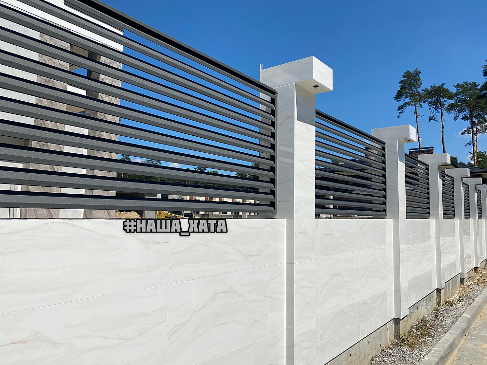 Стильний металевий паркан - огорожа Жалюзі від виробника Запорожье - изображение 8