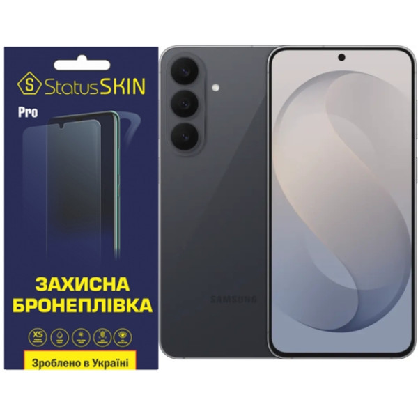 Поліуретанова плівка StatusSKIN Pro на екран Samsung Galaxy S26 FE Глянцева Харків - зображення 1