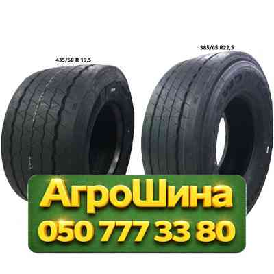385/55R22.5 CrossWind CWT10E 160K Универсальная грузовая шина Київ