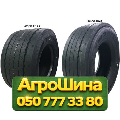 385/55R22.5 CrossWind CWT10E 160K Универсальная грузовая шина Київ - зображення 1