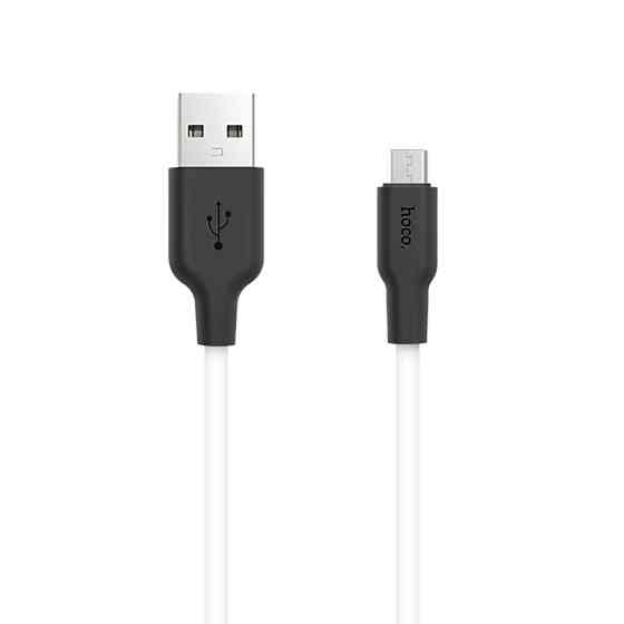 Дата кабель Hoco X21 Silicone MicroUSB Cable (1m) Херсон
