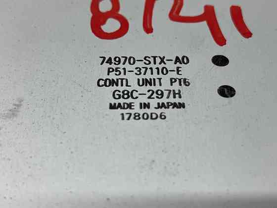 Блок управления Acura MDX 2006-2013 74970STXA0 (Арт. 76906) Киев
