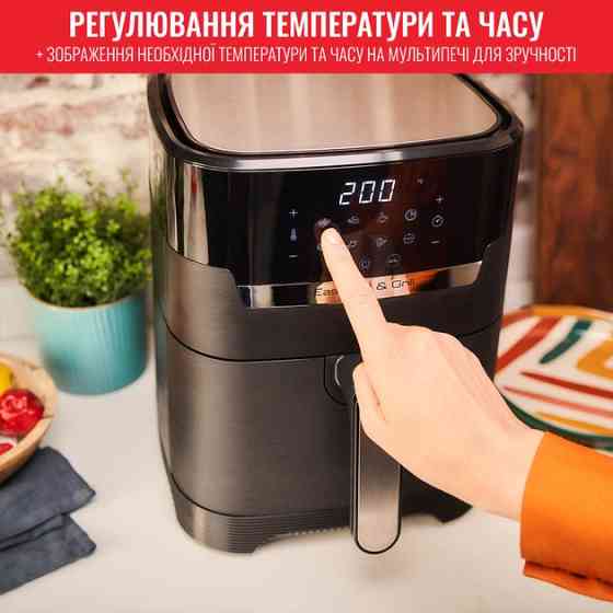 Мультипечь Tefal Easy Fry&Grill Precision EY505815 1550 Вт черная Киев