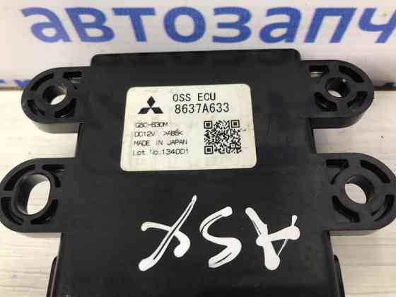 Блок управления Mitsubishi ASX GA 1.8 DIESEL 4N13 2010 (б/у) Киев