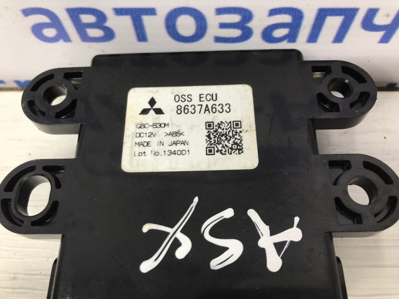 Блок управления Mitsubishi ASX GA 1.8 DIESEL 4N13 2010 (б/у) Киев - изображение 3