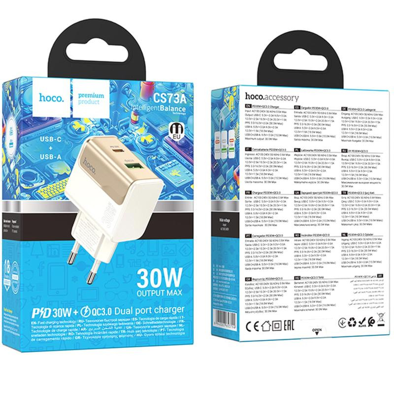 СЗУ Hoco CS73A Star Speed PD30W+QC3.0 (1USB-A/1C) Херсон - зображення 4